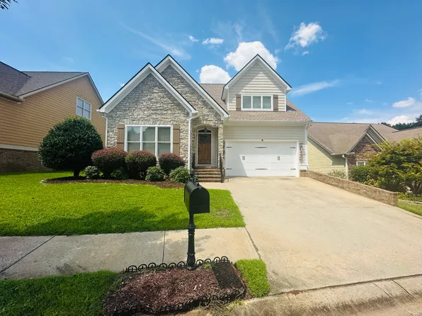 330 Carillon Ln, Macon, GA 31210