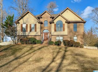 164 Chinaberry Ln, Maylene, AL 35114