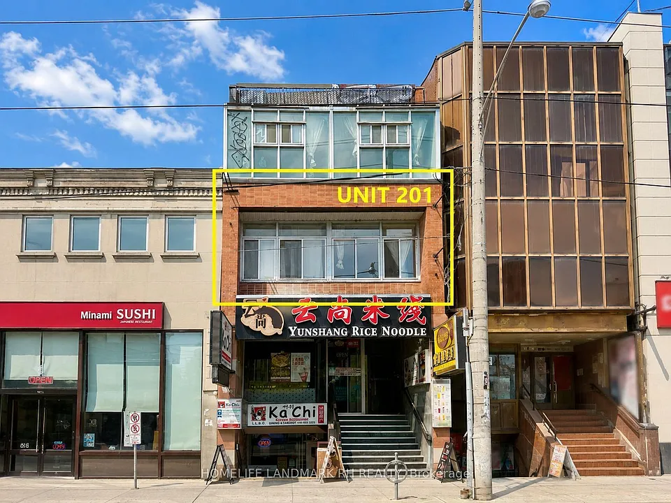 414 Dundas St W #201A