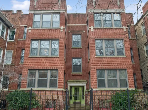 1531 W Fargo Ave #1E, Chicago, IL 60626