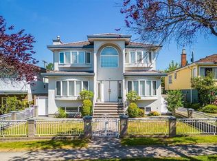 1033 E 39th Ave, Vancouver, BC