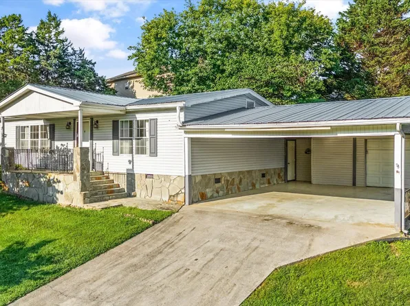 1048 Bradley Ct, Kodak, TN 37764