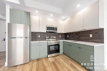 2258 Fulton Street, #5E