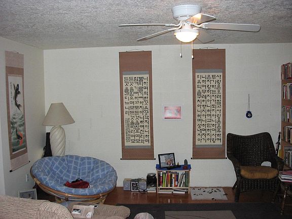 4th image of 311 Vassar Dr SE #C