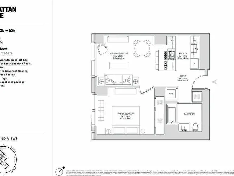 252 South St #35N — Photo 2