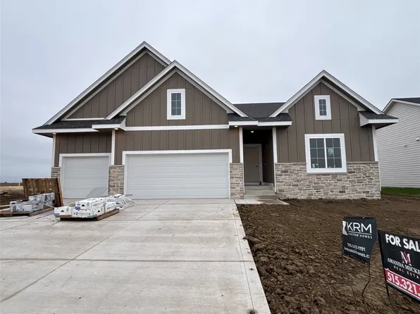 807 SW Boulder Dr, Grimes, IA 50111