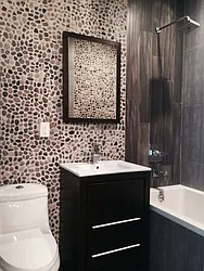 Rented by Abba Realty Associates INC