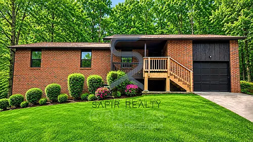 2840 Alexandria Dr SW Photo 1 2840 Alexandria Dr SW Photo 1
