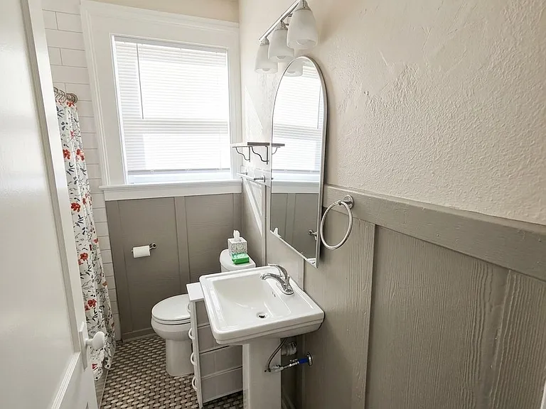 1421 S Hull St #1421 — Photo 8