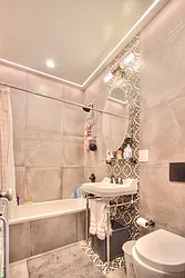 Rented by Mae Equities