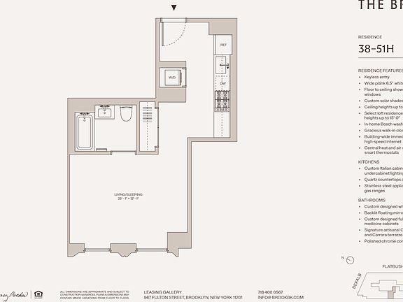 2nd image of 567 Fulton St #40H