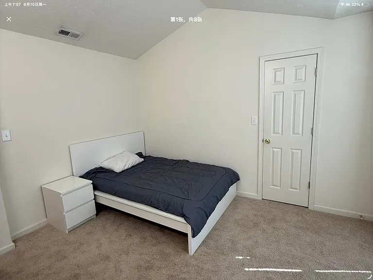 453 Cricket Knoll Dr #179 — Photo 2