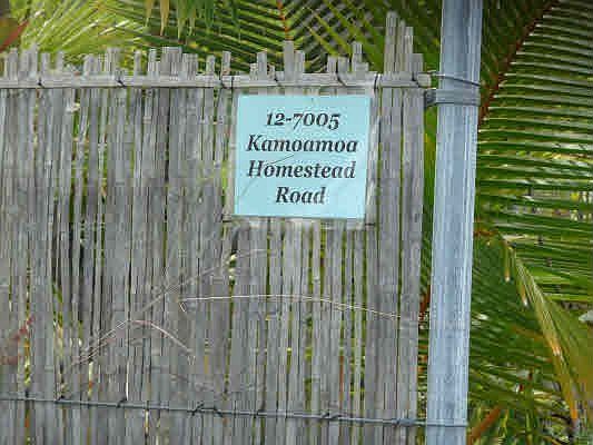 2nd image of 12-7005 Kamoamoa St