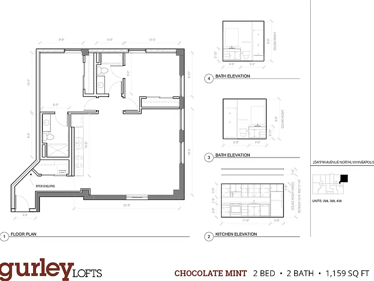 Gurley Lofts — Photo 48