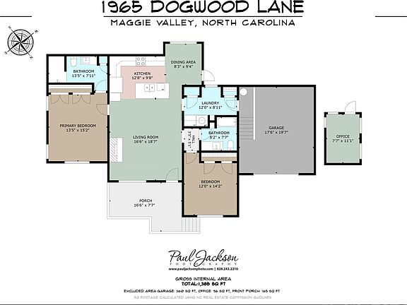 5th image of 1965 Dogwood Dr