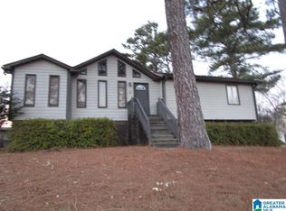 5416 Saddle Ridge Ln, Pinson, AL 35126
