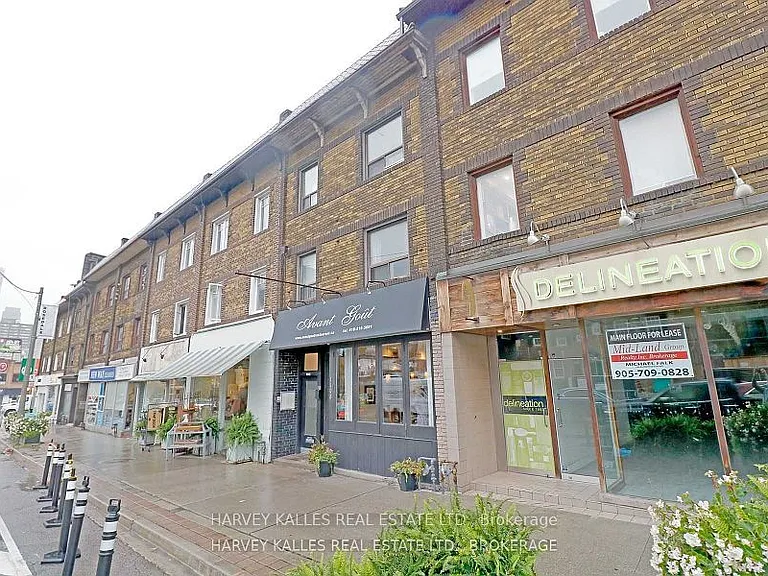 1108 Yonge St #C — Photo 1