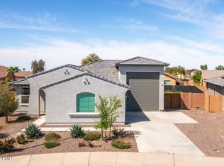 2043 N Vega Ct, Casa Grande, AZ 85122