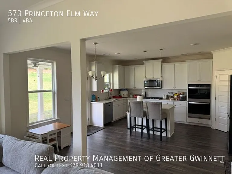 573 Princeton Elm Pl — Photo 2