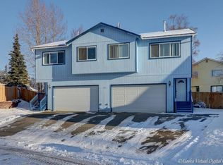 1211 Farrow Cir, Anchorage, AK 99504