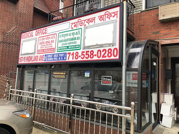 4th image of 16710 Highland Ave