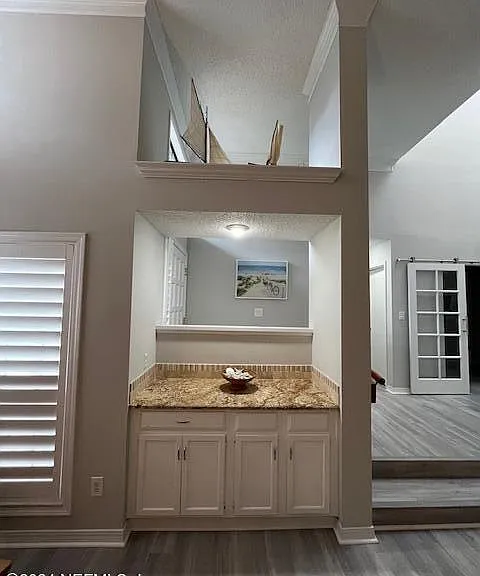113 Willow Pond Ln — Photo 7