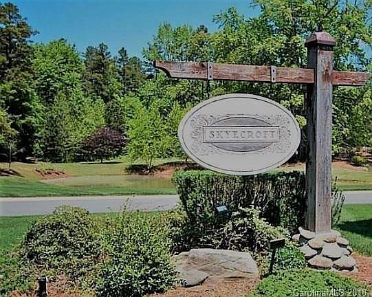 2nd image of 7904 Skye Knoll Dr