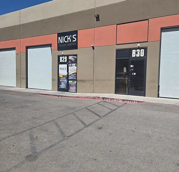 12301 Rojas Dr #B29 — Photo 1
