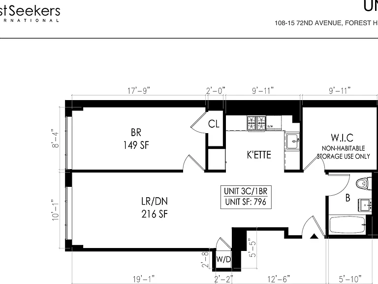 108-15 72nd Ave #3C — Photo 8