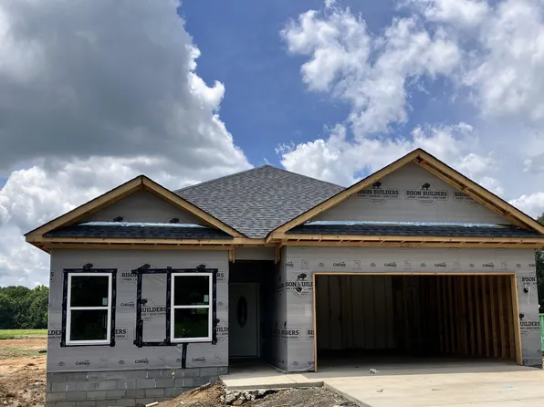 207 E Florida, Beebe, AR 72012