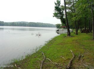 229 Silent Brook Cir, Parsons, TN 38363