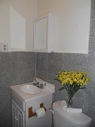 Rented by Willie Kathryn Suggs, LREB