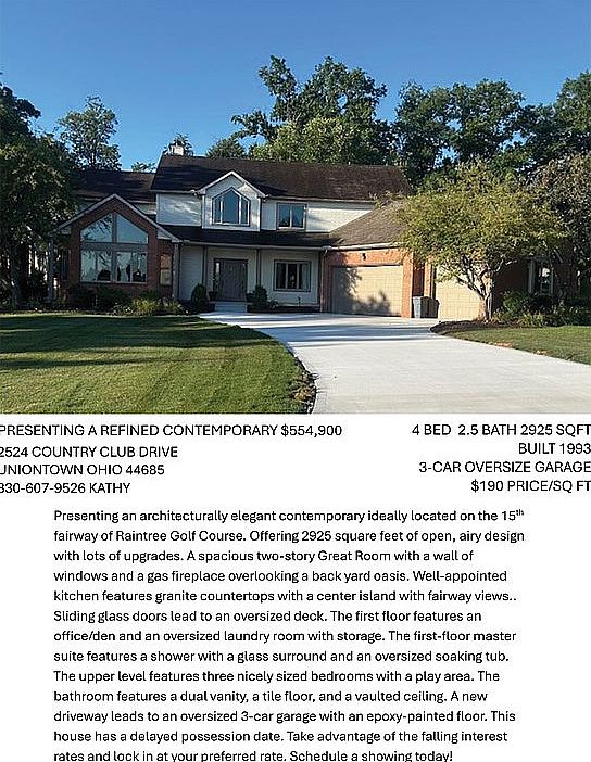 2524 Country Club Dr