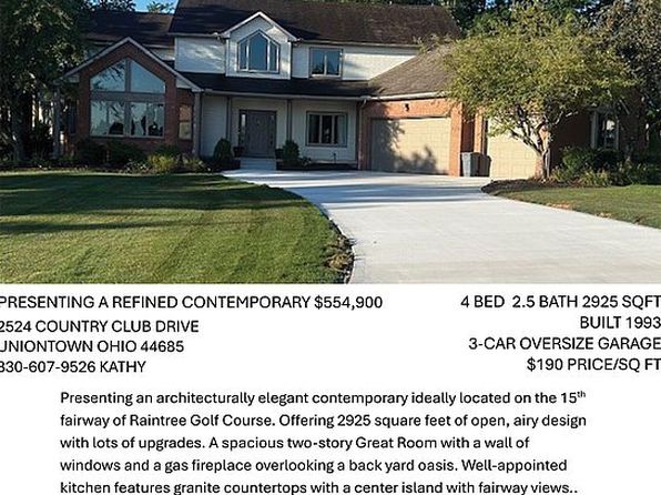 2524 Country Club Dr