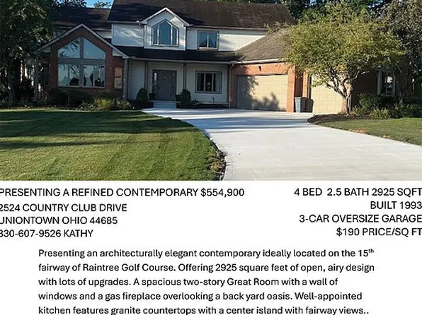 2524 Country Club Dr, Uniontown, OH 44685