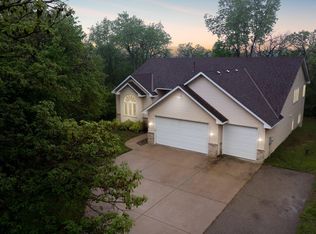 9550 S Robert Trl, Inver Grove Heights, MN 55077