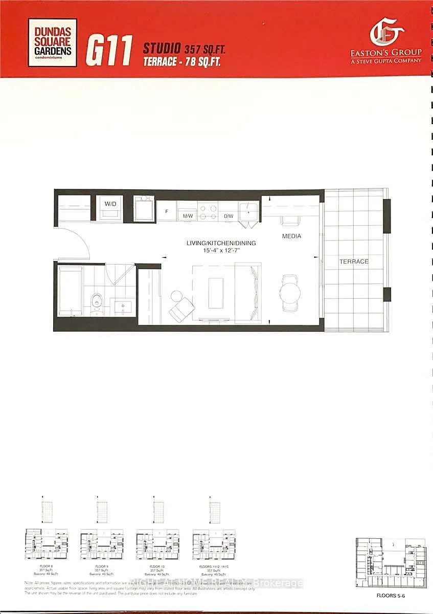 Building Photo - 251 Jarvis St #1212