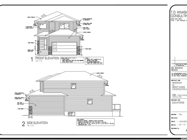 296 Froese CRESCENT, Warman, SK S0K 4S3