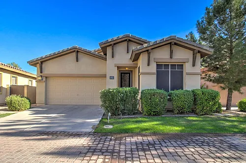 1833 W Periwinkle Way Photo 1