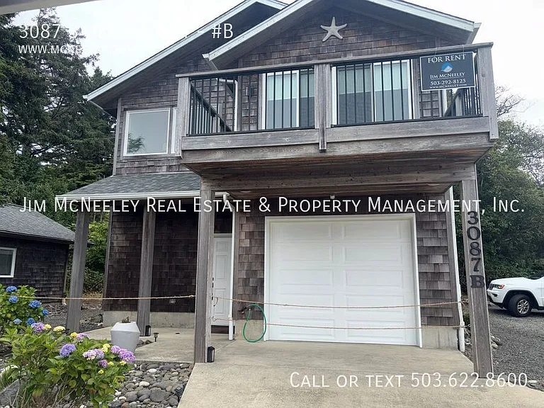 3087 S Hemlock St #B — Photo 2