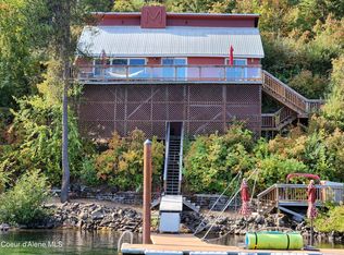 871 W Edgewater Ct, Worley, ID 83876
