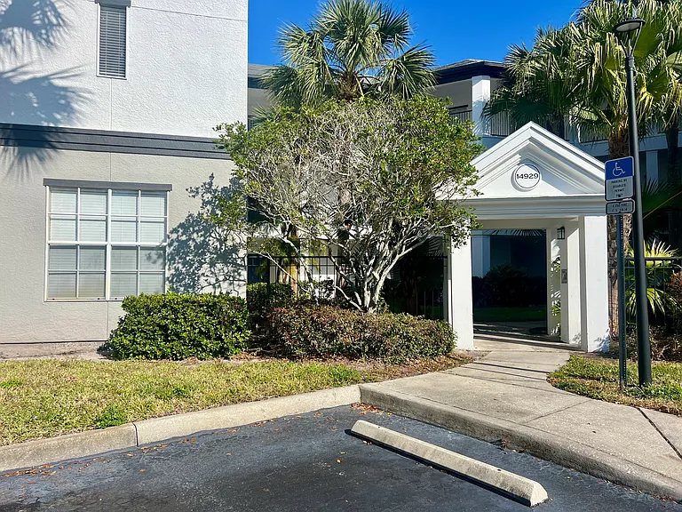 14929 Arbor Springs Cir — Photo 4