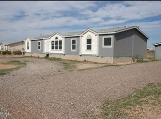 25228 W McArthur Rd, Wittmann, AZ 85361