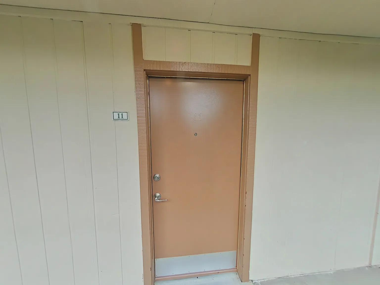 2 bed, 747 sqft, $3,295 — Photo 2