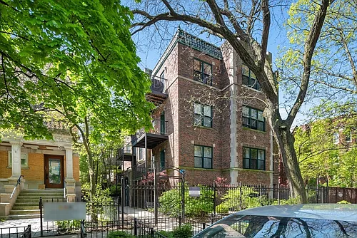 625.5 W Arlington Pl #3N Photo 1