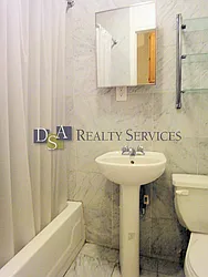 Rented by DSA Realty