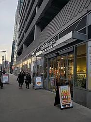 Rented by R New York