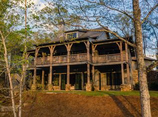 1650 S Ridge Cir, Alexander City, AL 35010