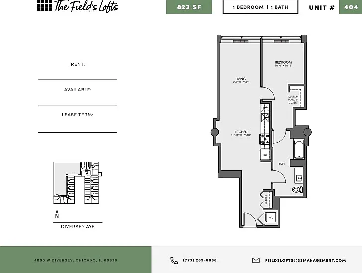 The Fields Lofts — Photo 94