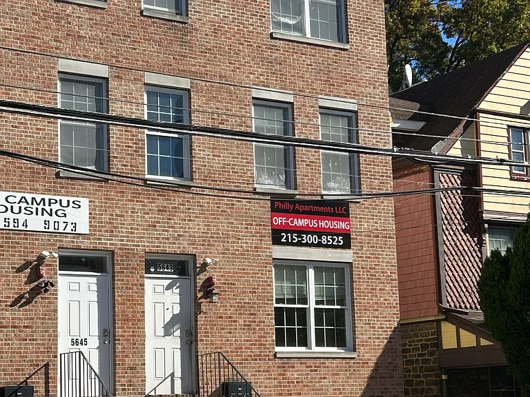 5643 E Wister St #1 — Photo 13